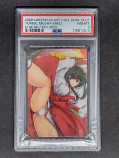 【POP1 PSA8】武者巫女トモエ クイーンズブレイド コレクションカードガム