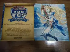 2026年最新】ヴァイス ヨークタウンIIの人気アイテム - メルカリ