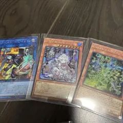 遊戯王カード　まとめうり　おまけ付き
