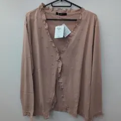 Item thumbnail for item 2a9d37a3-559e-4b1c-bc1d-ec3b3f2c94f0