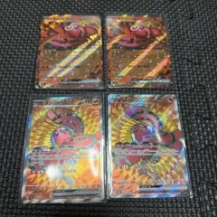 に*ら様 オドリドリSR ダブルレア　インフェルノX