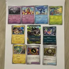 ポケモンカードゲーム まとめ売り 10枚セットのサムネイル
