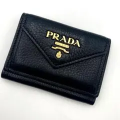 RFID搭載/美品✨プラダ 三つ折り財布 金ロゴ サフィアーノ ヴィッテロ