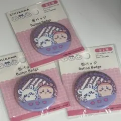 ちいかわ　缶バッジ モモンガ&古本屋