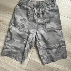 Item thumbnail for item 7fd94225-7981-45c3-a36b-a8aedfe42880