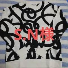 ZARA 長袖トップス Mサイズ