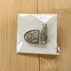 Item thumbnail for item 24ad06a8-84bf-4714-bc38-eea8e8ef8e4d