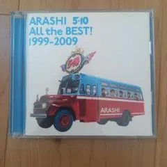 ARASHI 5×10 ALL the BEST! 1999-2009