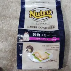 Item thumbnail for item 05d2277c-28e9-4b6b-9643-70fd0f585c1e