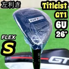 新品未使用 レフティ タイトリスト GT1 6番 26° ユーティリティ Sのサムネイル