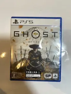 新品未使用 GHOST OF TSUSHIMA PS5 早期購入特典付き