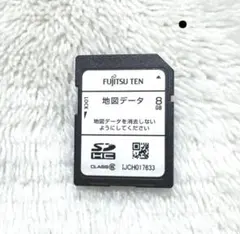 イクリプス AVN-Z04iW 地図データSDカード 2014年秋 - メルカリ
