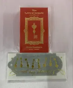 新品 未使用 ツイステ バレンタイン2025 4YOU KEYチャーム リドル