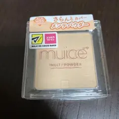 Item thumbnail for item 0500b4a7-6c4f-4f6e-92d6-f17f0d26e1e9