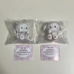 mikko characters マスコットフィギュア ムース キャミー