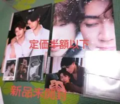 Nanon様 リクエスト 2点 まとめ商品