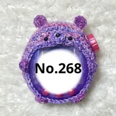 りんぞう♪様 リクエスト 2点 まとめ商品