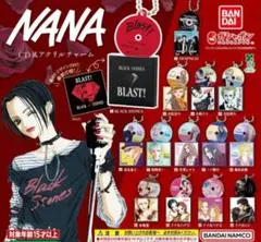 NANA アクリルチャーム3点セット