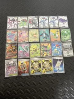 ポケモンカード sr ssr 23枚　まとめ売り