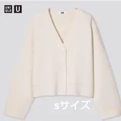 UNIQLO ミラノリブVネックカーディガン　長袖