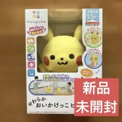2026年最新】どうぶつの森とたけけぴこぷりの人気アイテム - メルカリ
