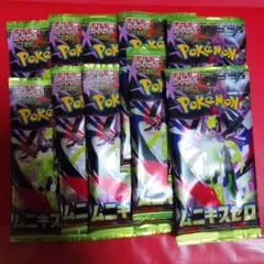 あ*ら様 ポケモンカードゲーム　ムニキスゼロ 10パック