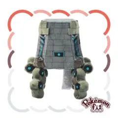 ポケモン　ウルトラビースト　ツンデツンデ　ぬいぐるみ ポケモン ウルトラビースト ツンデツンデ ぬいぐるみ - メルカリ