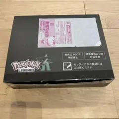 Pokémon LEGENDS Z-A ポケモンセンター限定　ボックスのみ