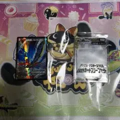 爆熱剣バトライ刃　三段変形カードスリーブセット