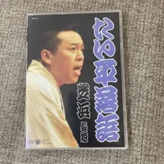 Item thumbnail for item 2e29f585-f7f9-4aac-9a52-eba27bfed000