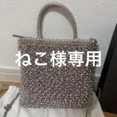 アンテプリマ　スタンダードZ/パウダリーピンクシルバー