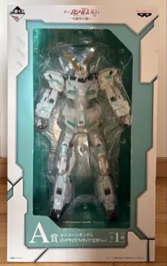 一番くじ ガンダムUC～可能性の獣～ A賞 ユニコーンガンダム 覚醒（Ver.）