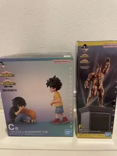 ヒロアカ一番くじ　相反する思い　C賞　F賞フィギュアセット