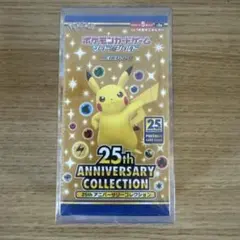2026年最新】25周年 ポケモンカード box シュリンク無しの人気アイテム