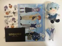 日常組の日常展 イベント記念グッズ① まとめ売り バラ売り可⭕️