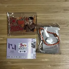 INI みてコレ！ 尾崎匠海