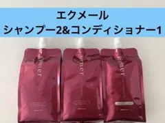 kayamiya様 リクエスト 2点 まとめ商品