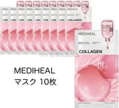 和様 リクエスト 3点 まとめ商品