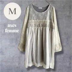 アクシーズファム axesfemme チュニック レース重ね 長袖 ギャザー Mのサムネイル