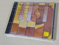 未開封CD（輸入）D・ゲリンガス／R・シュトラウス他 チェロ・ソナタ集