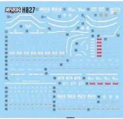 Item thumbnail for item de8da190-6276-400c-9b18-a074ca8464dd