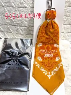 三代目　NAOTO 直人　バンダナキーチェン　バンダナ
