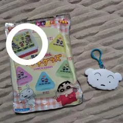 クレヨンしんちゃん ランチグッズ　すき家　すきすきセット　おりたたみランチケース
