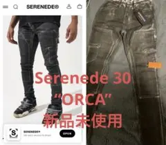 t*️様 SERENADEデニム30 t*️様 SERENADEデニム30 - メルカリ