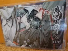 魔道祖師 THEキャラCAFE 公式茶屋 ランチョンマット 12枚 - メルカリ