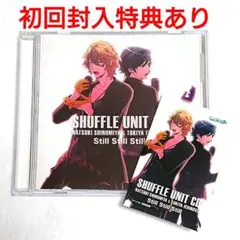 特典あり★うたの☆プリンスさまっ♪シャッフルCD那月トキヤ谷山紀章