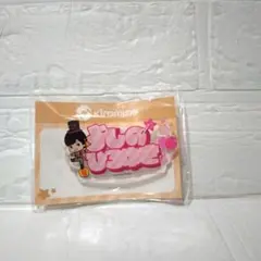 kiramune 　アクリルネームバッジ gigo 吉野裕行