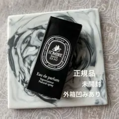 diptyque ロンブルダンロー　オードパルファン 2mlのサムネイル