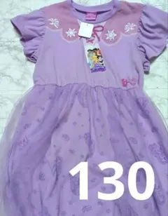 ディズニー　ラプンツェル　ワンピース　ノースリーブ