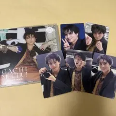 【新品】超特急 ガチ夢中！ 【ハル盤】